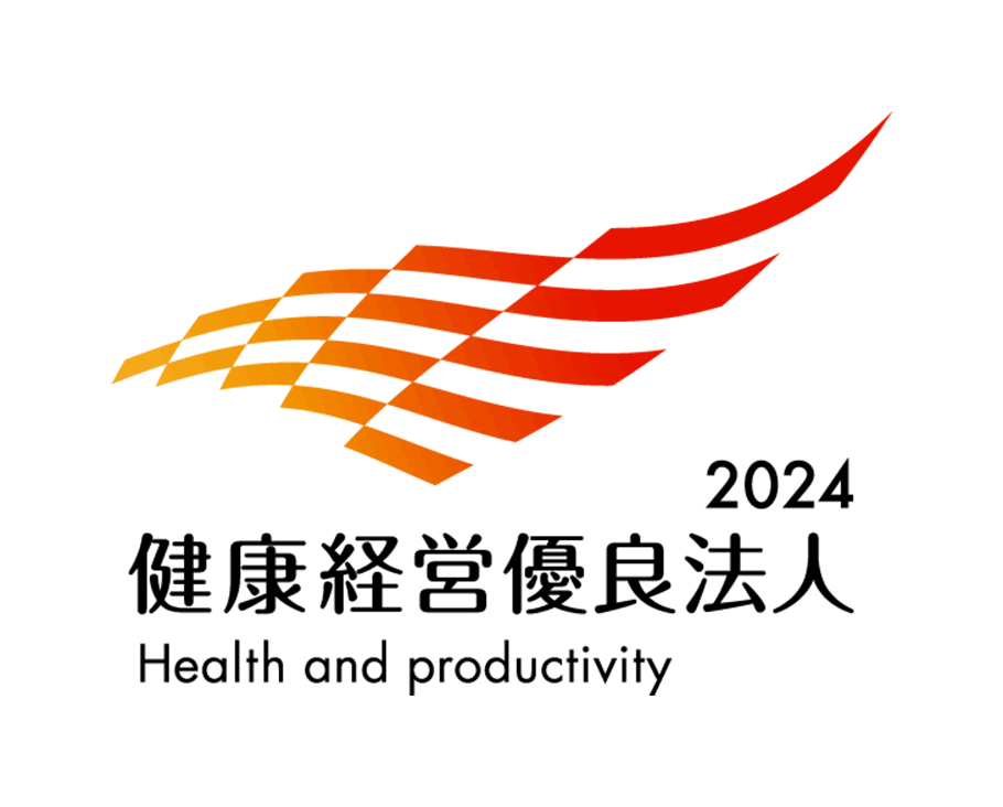 健康経営優良法人2024ロゴ