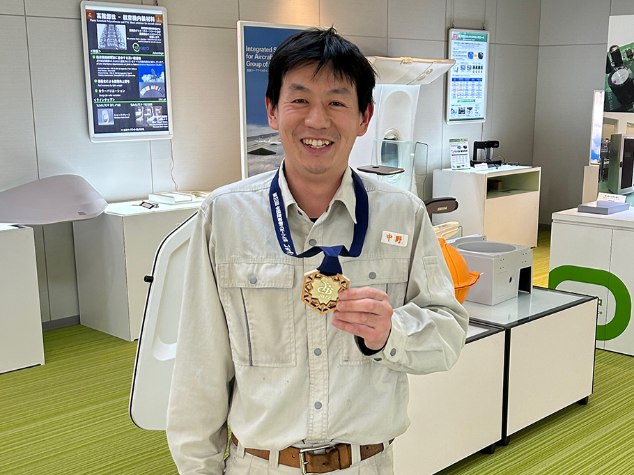 Ryuta Nakano