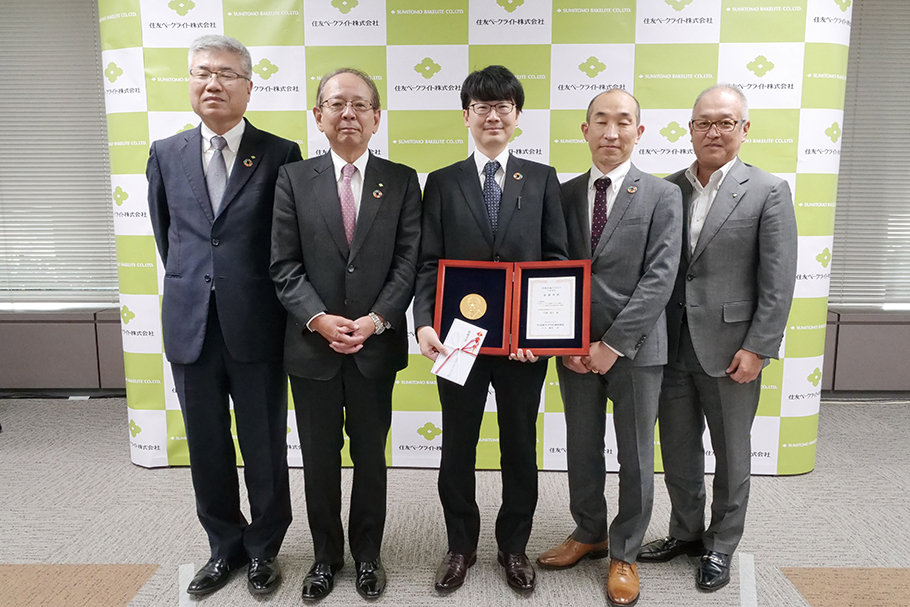 >Optical circuit material development project team selected for the Award for Excellence