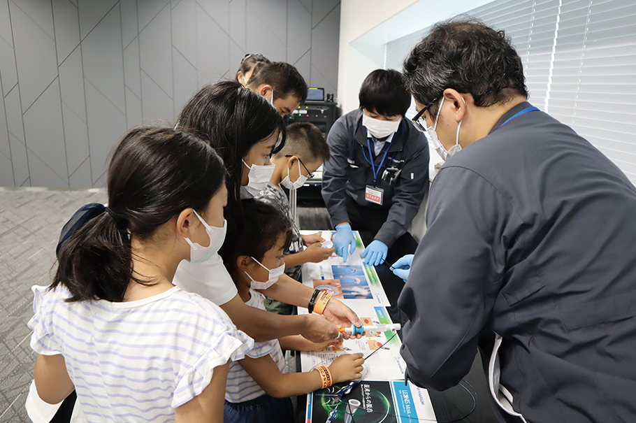 SB-Kawasumi (Head Office, Tonomachi)