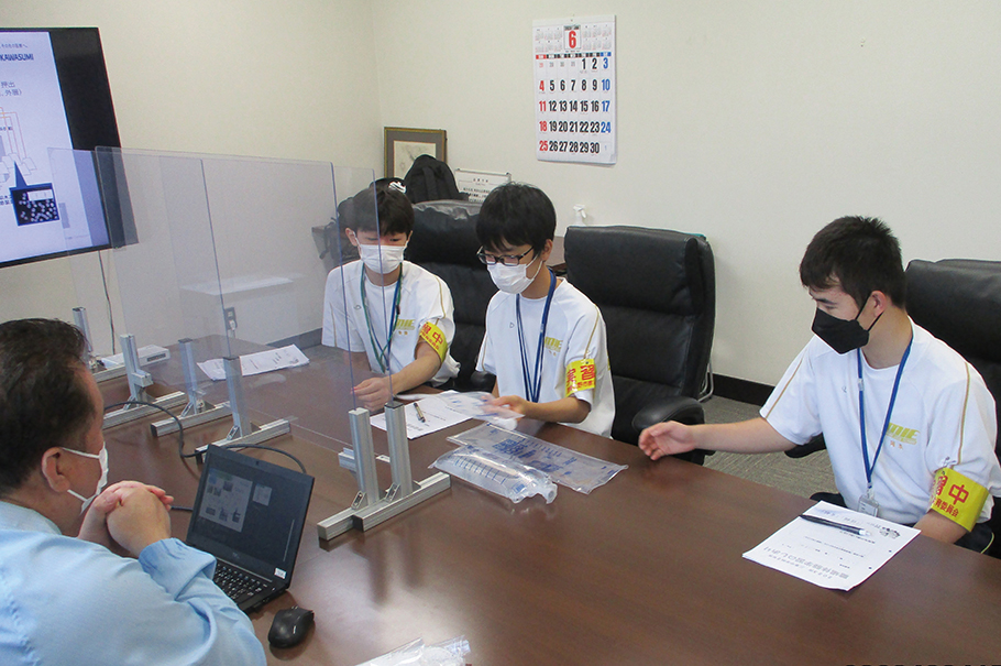 SB-Kawasumi, Oita Business Site