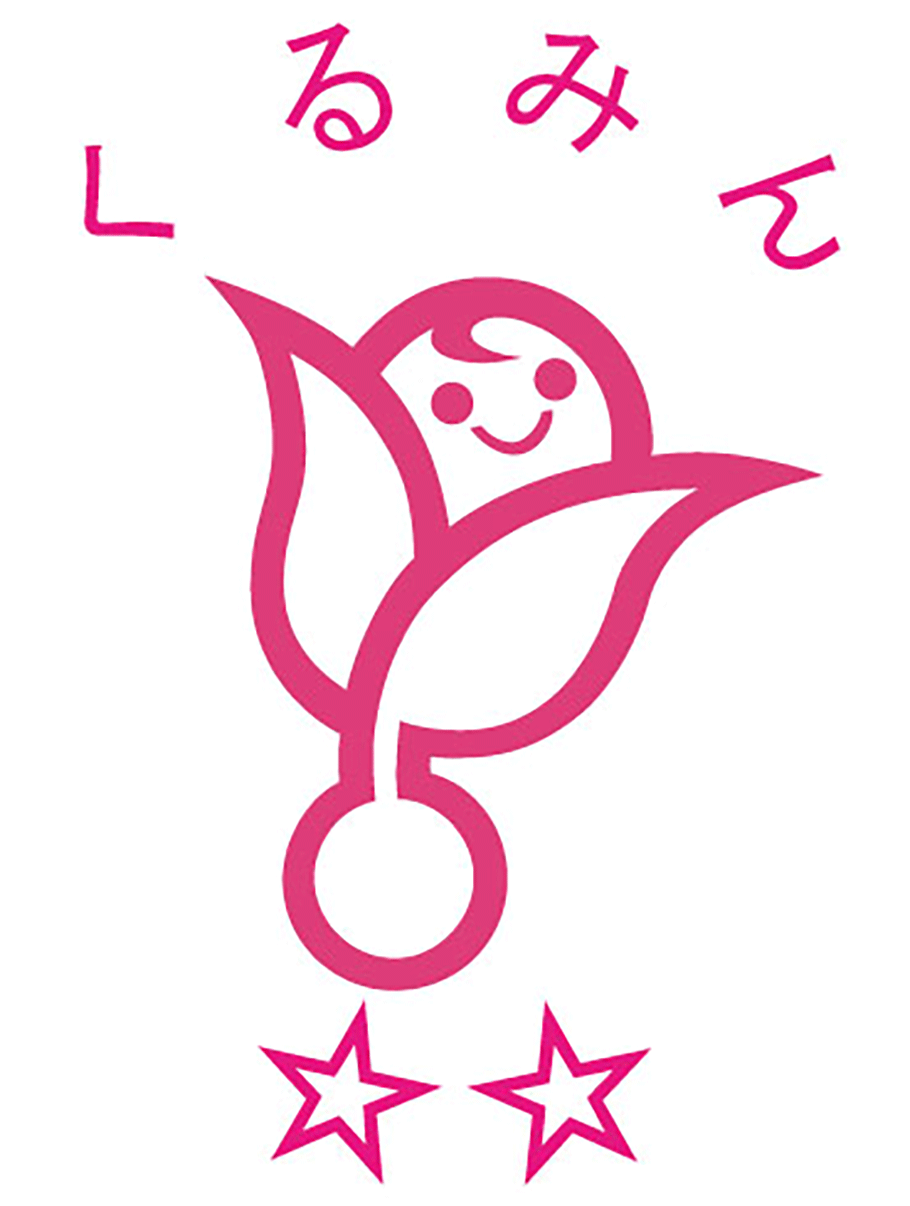 Kurumin