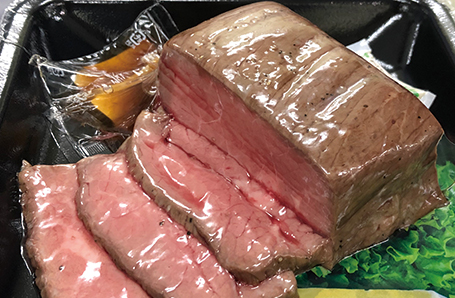 スキンパック(肉)