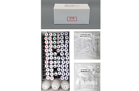 自動機用キット「Auto-EZGlyco®」