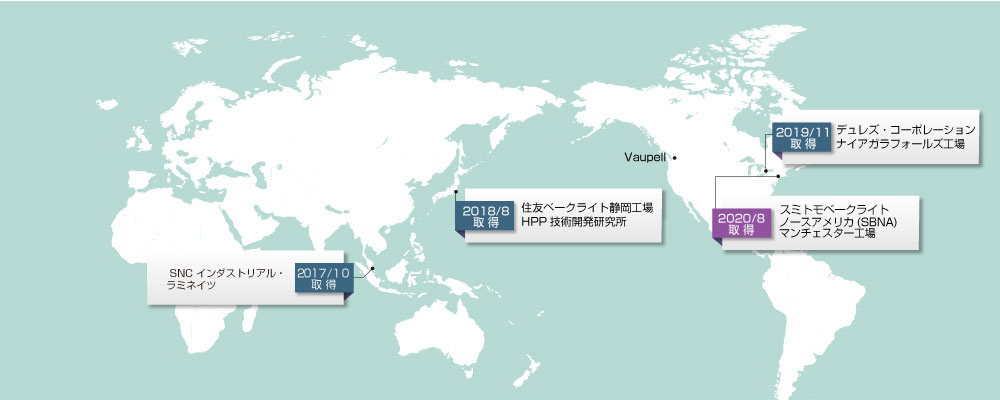 AS9100認証取得4工場